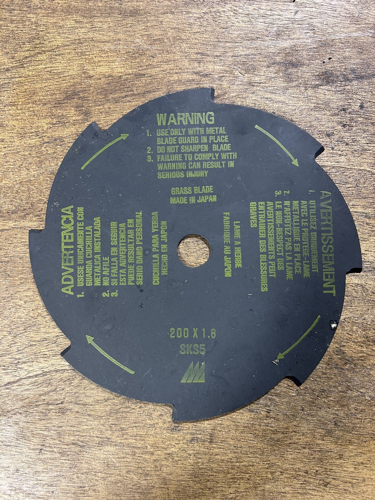 Echo Genuine OEM NEW SKS5 Grass Blade 200×1.8 Made In Japan