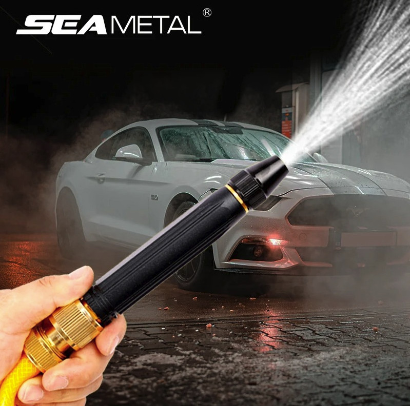 1pc Adjustable High Pressure Metal Water Gun Car Wash Spray Nozzle – NEW