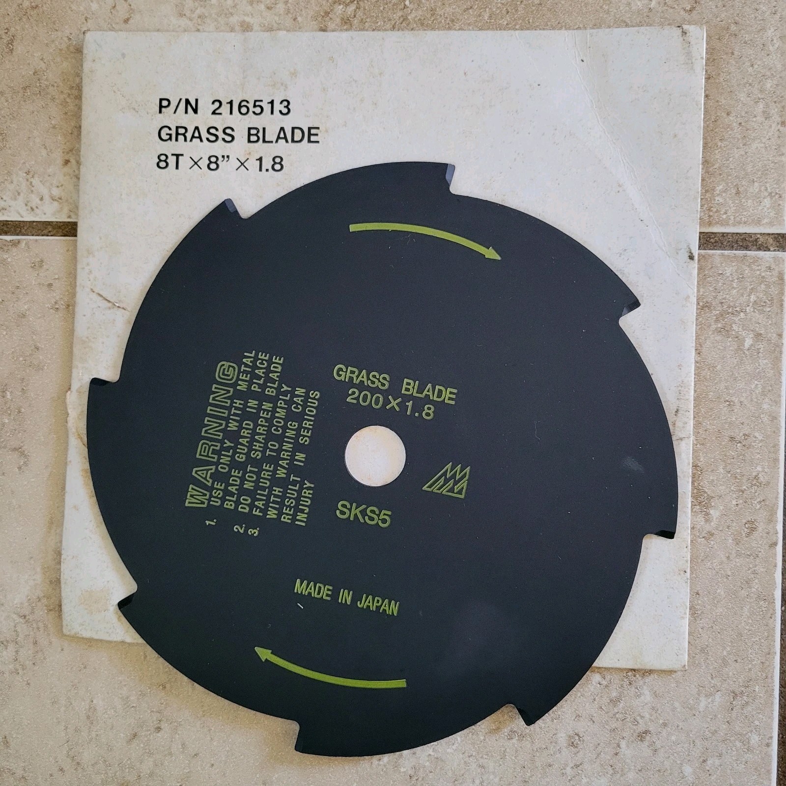Grass Cutting Blade 200×1.8x20mm SKS5 Made in Japan P/N 216513 NOS