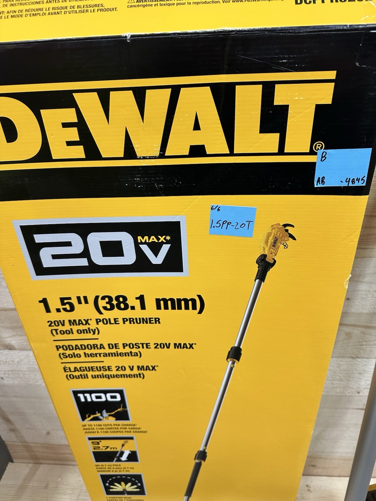 DEWALT DCPPR320B 20V MAX 1-1/2” Pole Pruner TOOL ONLY (Used) 1.5PP-20T