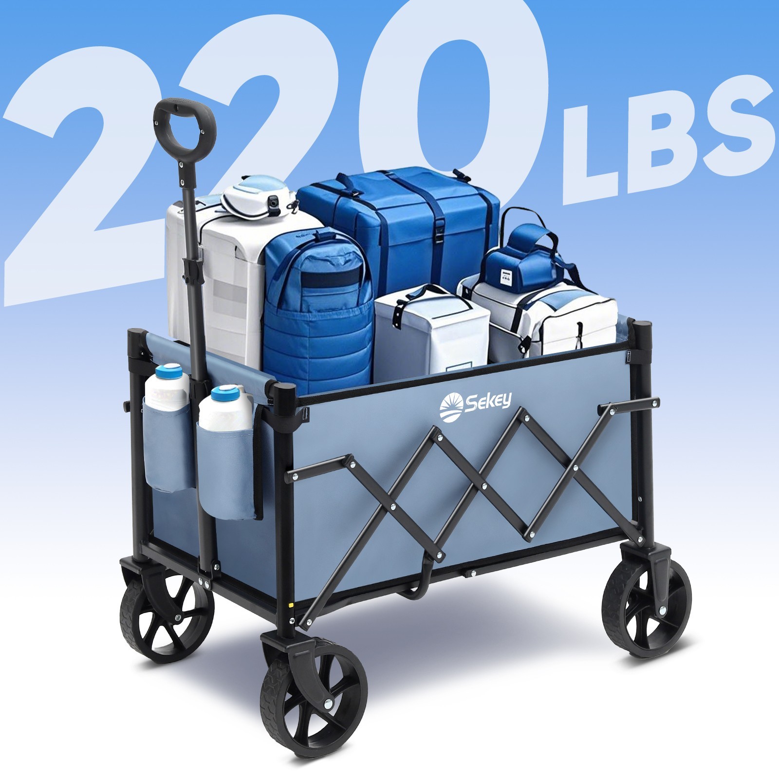Sekey Wagon: 220LBS capacity, big wheels, foldable for shopping & camping. Blue.