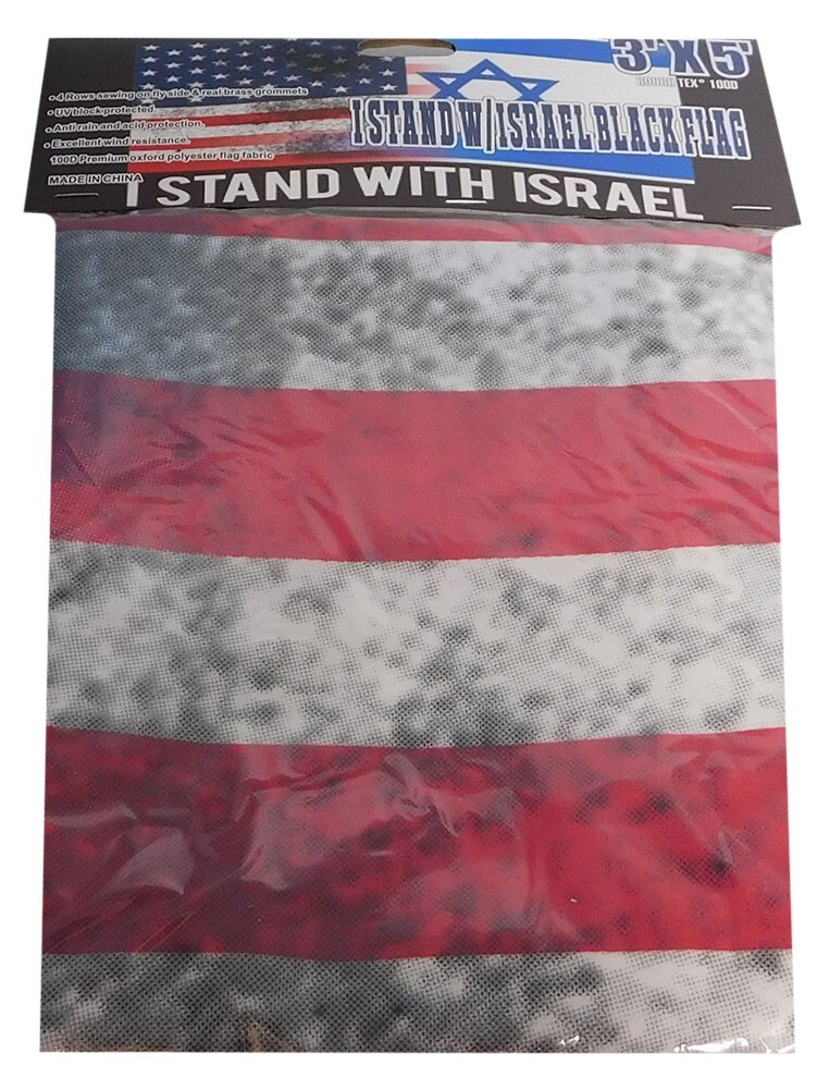 3×5 USA Israel Combo I Stand With Israel Black 3’x5′ 100D Woven Poly Nylon Flag