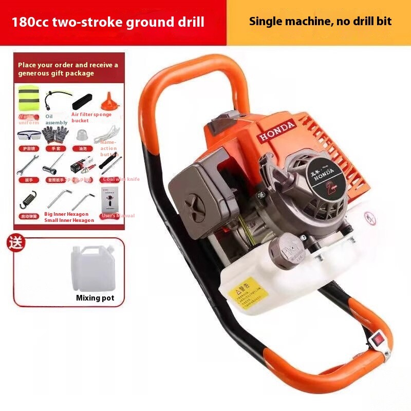 High Power Gasoline Ground Drill Planting Pling Hole Drilling Machine Tree