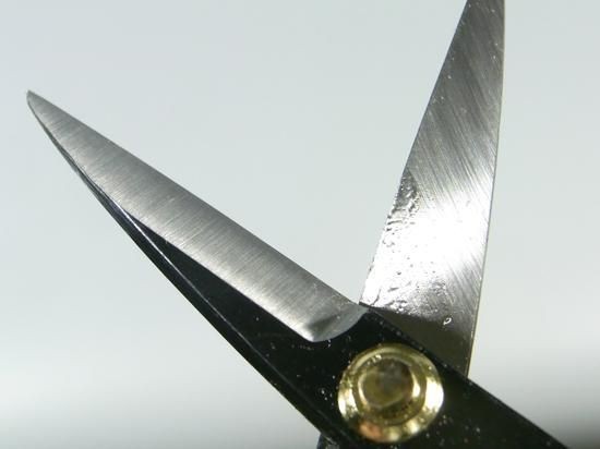 kaneshin Bonsai tools Trimming scissors Long Handle Small 180mm No.37a Japan