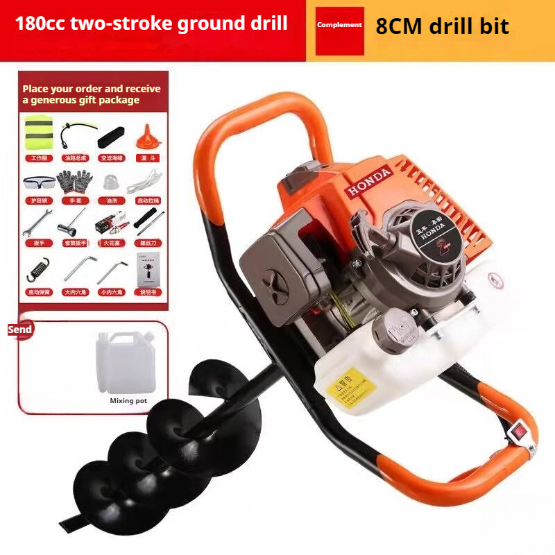 High Power Gasoline Ground Drill Planting Pling Hole Drilling Machine Tree