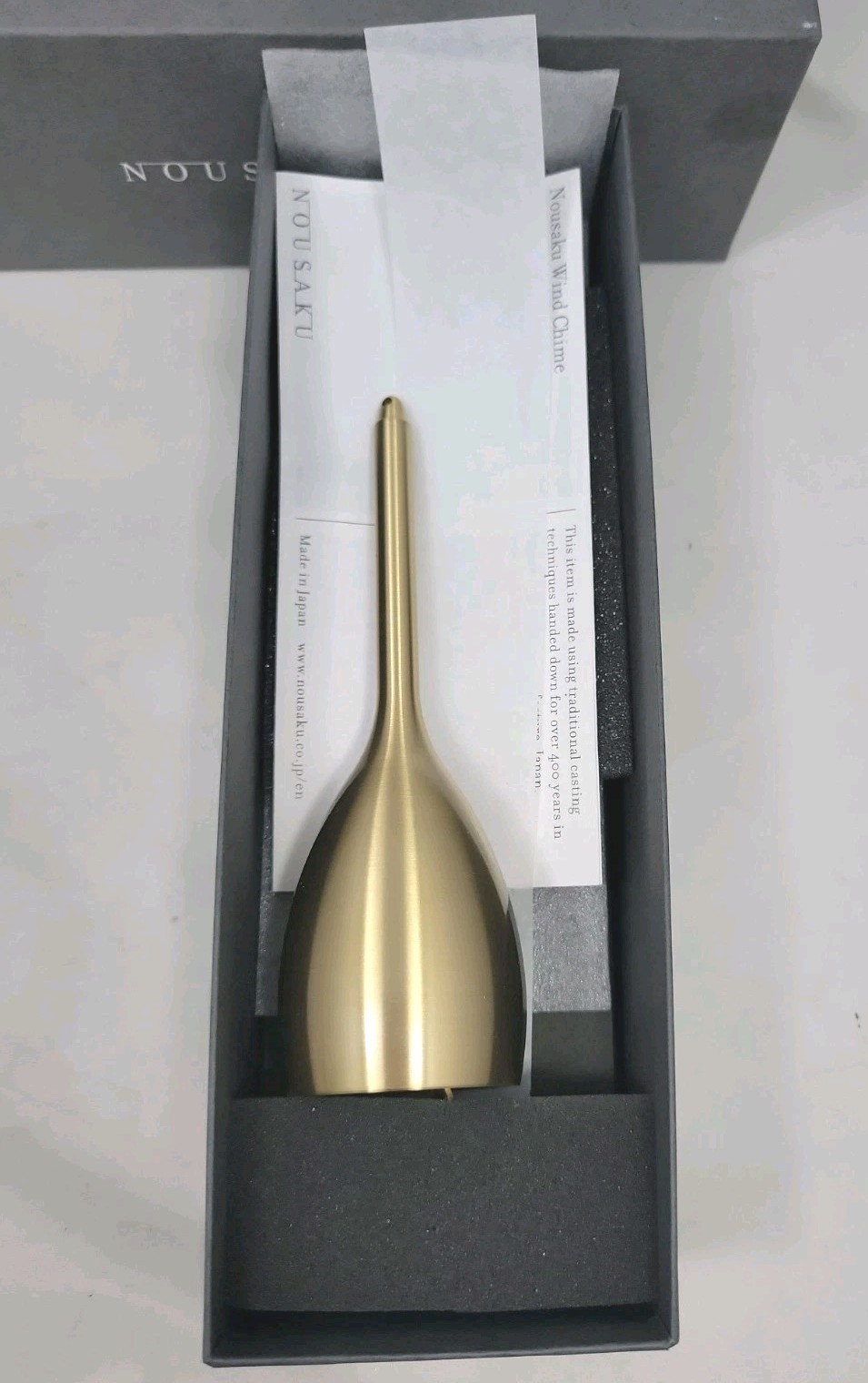 Nousaku Brass Wind Chime Slim Type Gold 101011 Made in Japan