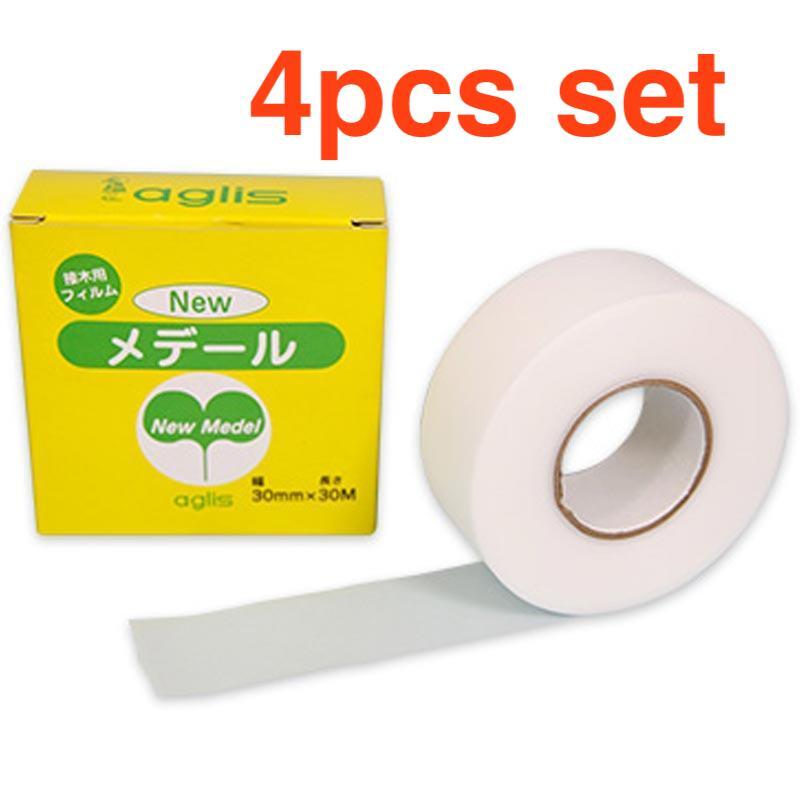 4pcs Aglis New Medel Buddy Tape Grafting Tape 25mm×30M Agricultural Materials