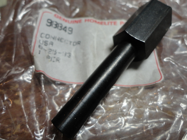 Homelite 98849 String Trimmer Drive Connector ST185 ST725 HBC18 d830cb