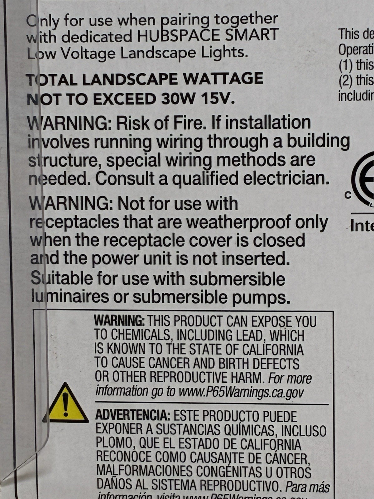 Hampton Bay Low Voltage 30-Watt Landscape 15-Volt Plug-in Transformer
