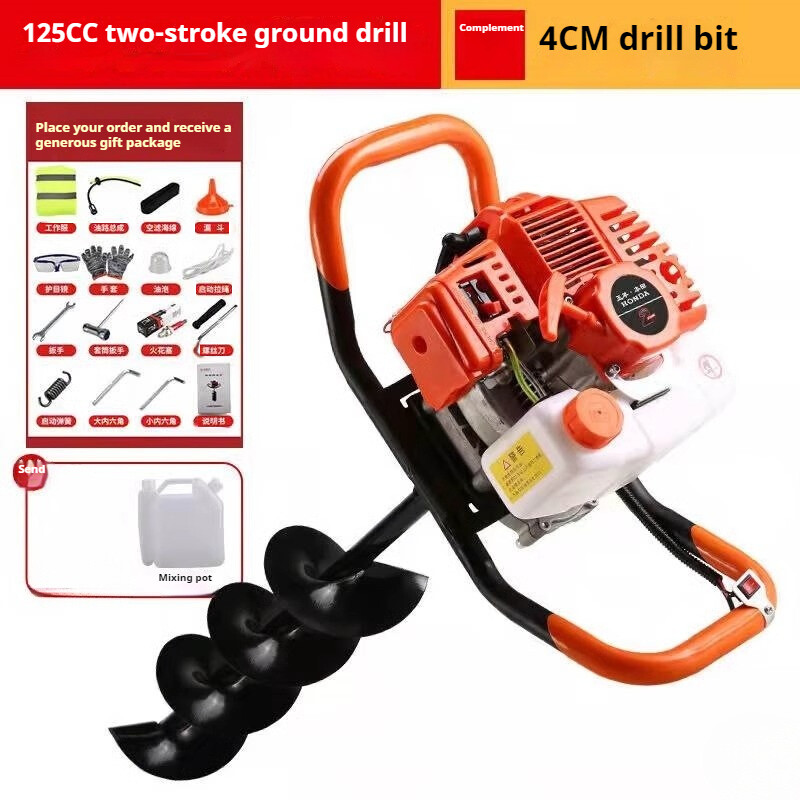 High Power Gasoline Ground Drill Planting Pling Hole Drilling Machine Tree