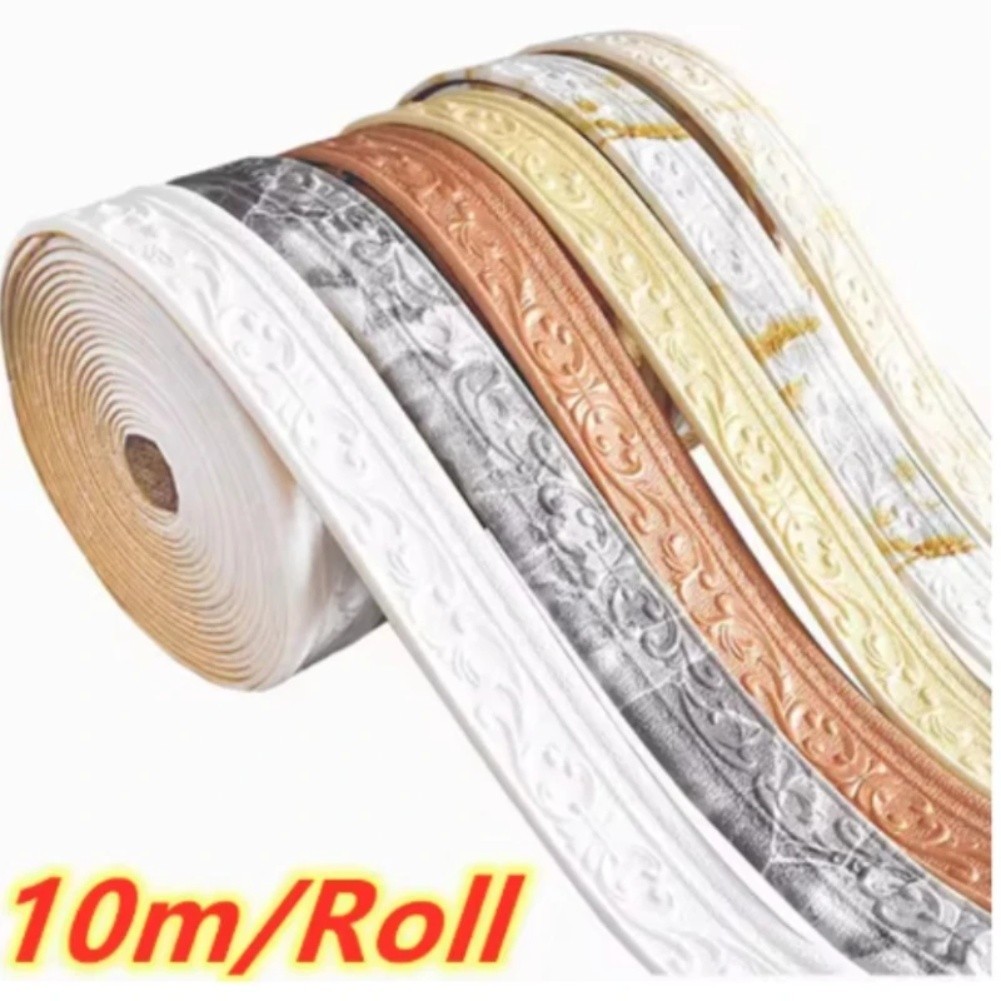 Self Wallpaper Border 10 M by 8 Cm Flexible 3D Foam Wall Cladding Trim