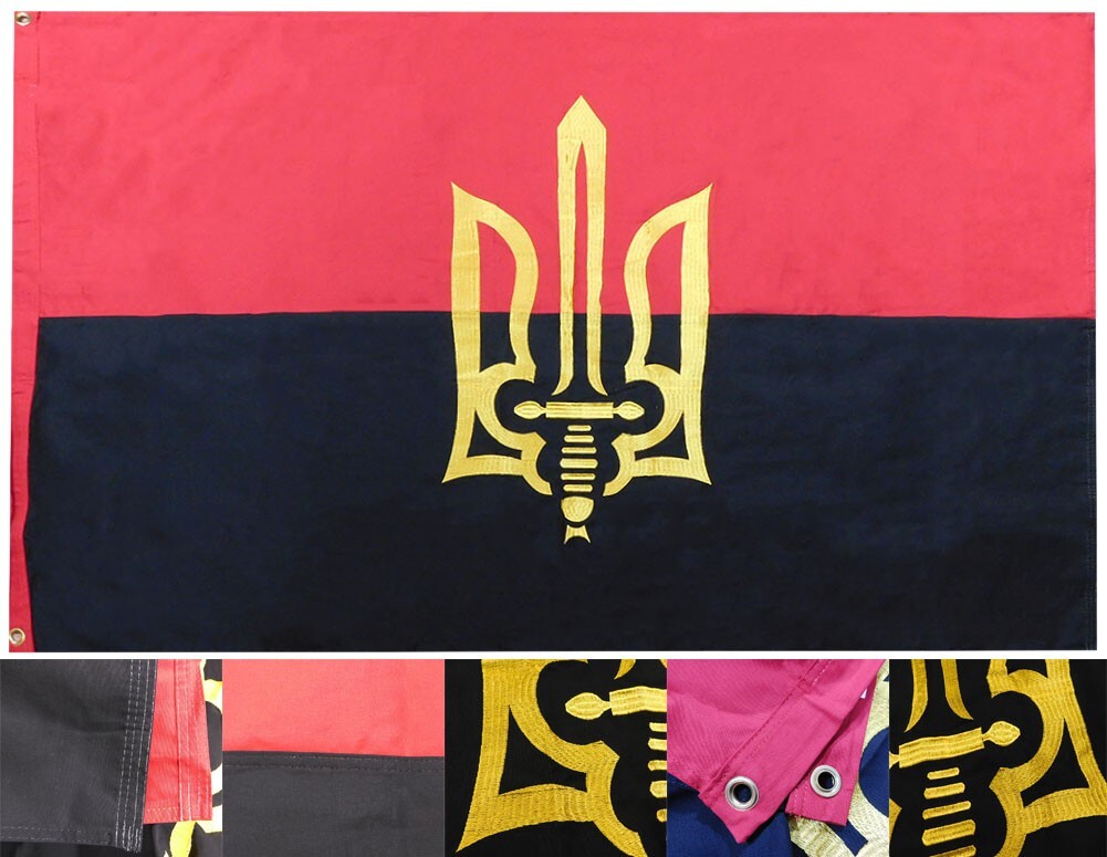 Ukraine Resistance Red Black 3×5 3’x5′ Premium Quality 100% Cotton Flag 2 Clips