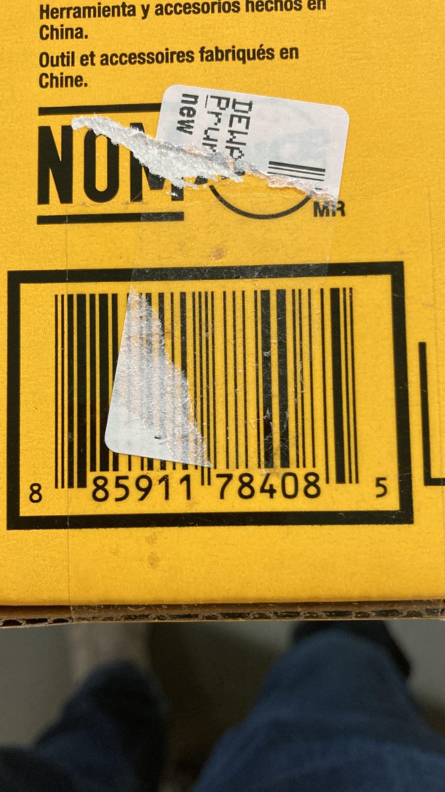 DEWALT DCPR320B 20V MAX 1.5″ Cordless Pruner – Yellow