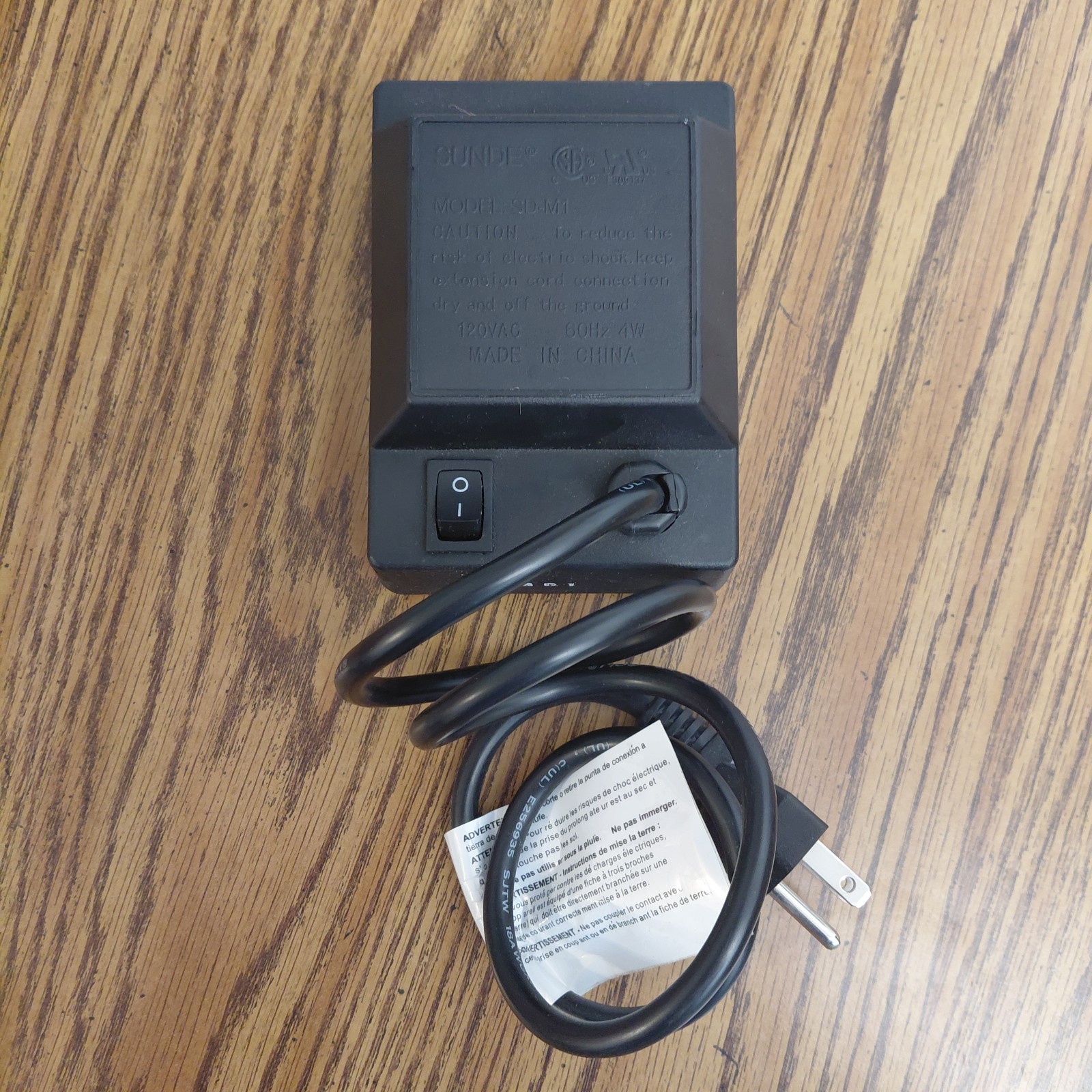 Sunde Model SD-M1 BBQ Smoker Grill Rotisserie Universal Replacement Motor 120v