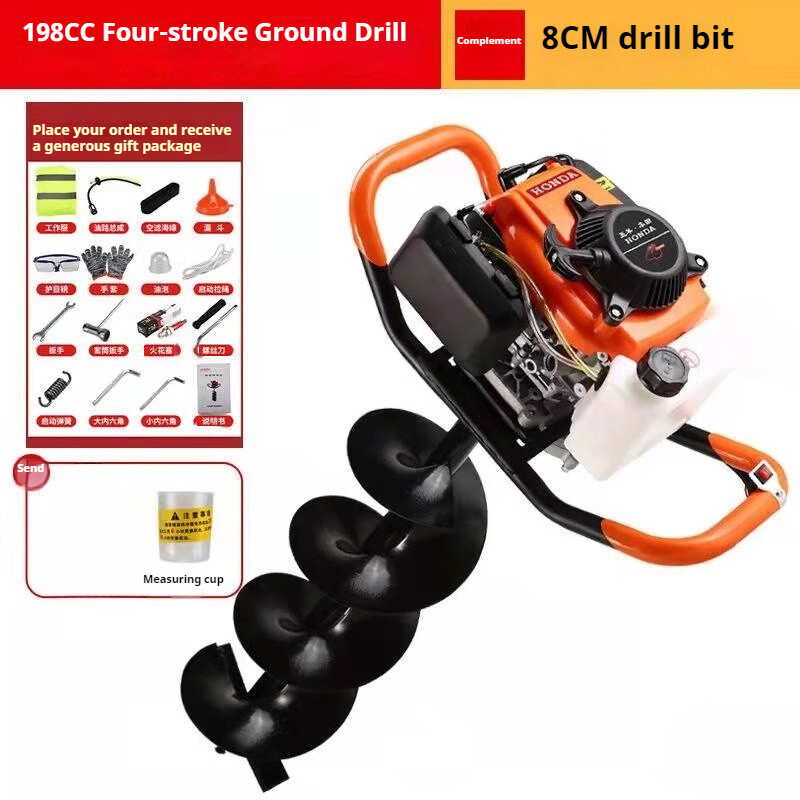 High Power Gasoline Ground Drill Planting Pling Hole Drilling Machine Tree