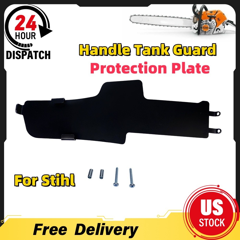 1xHANDLE TANK GUARD PROTECTION PLATE FOR STIHL MS500i CHAINSAW