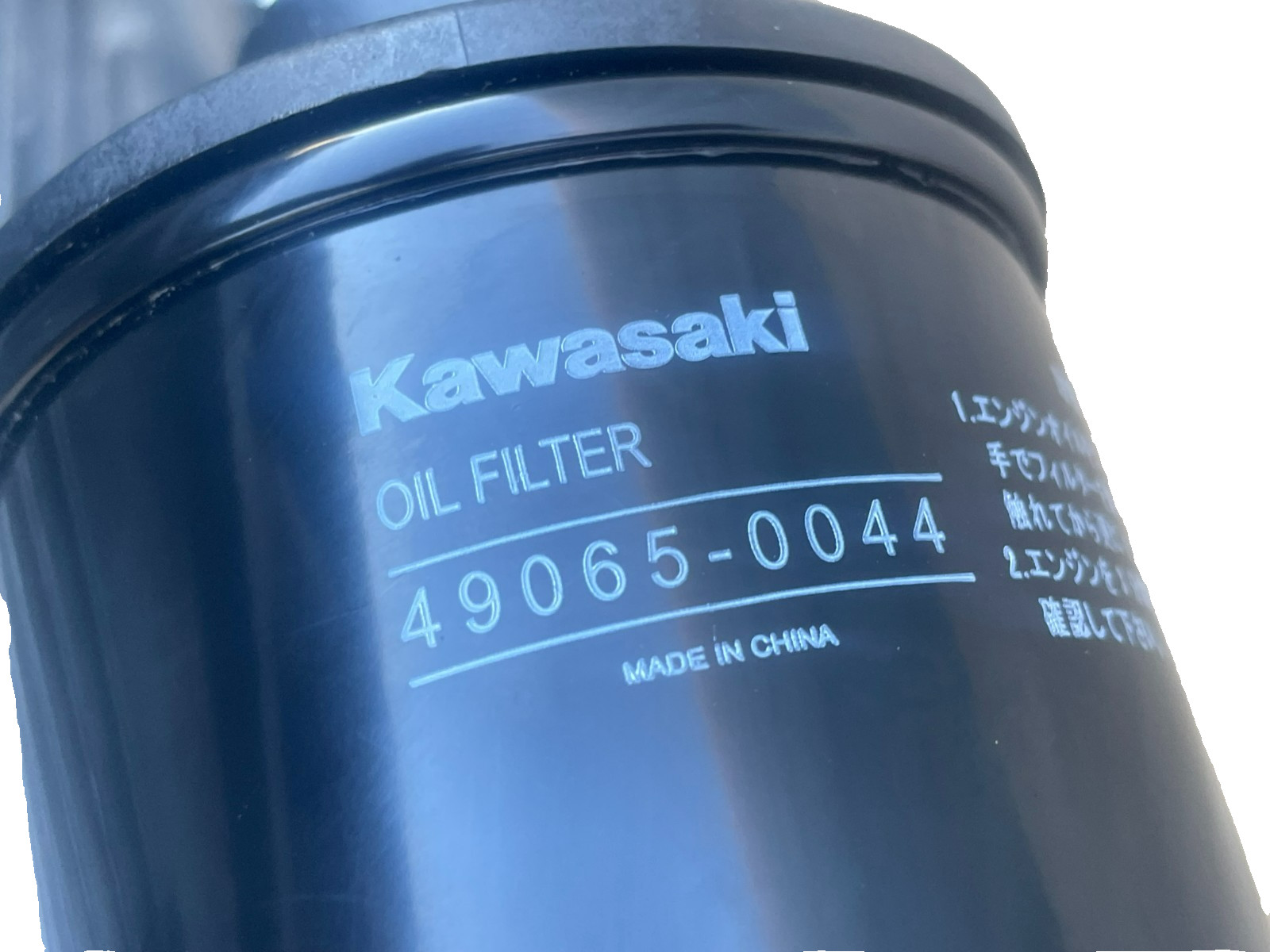 Kawasaki F180V-CM12-S / FJ180VP31042- Engine