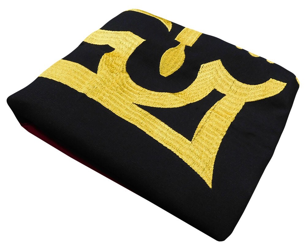 Ukraine Resistance Red Black 3×5 3’x5′ Premium Quality 100% Cotton Flag 2 Clips