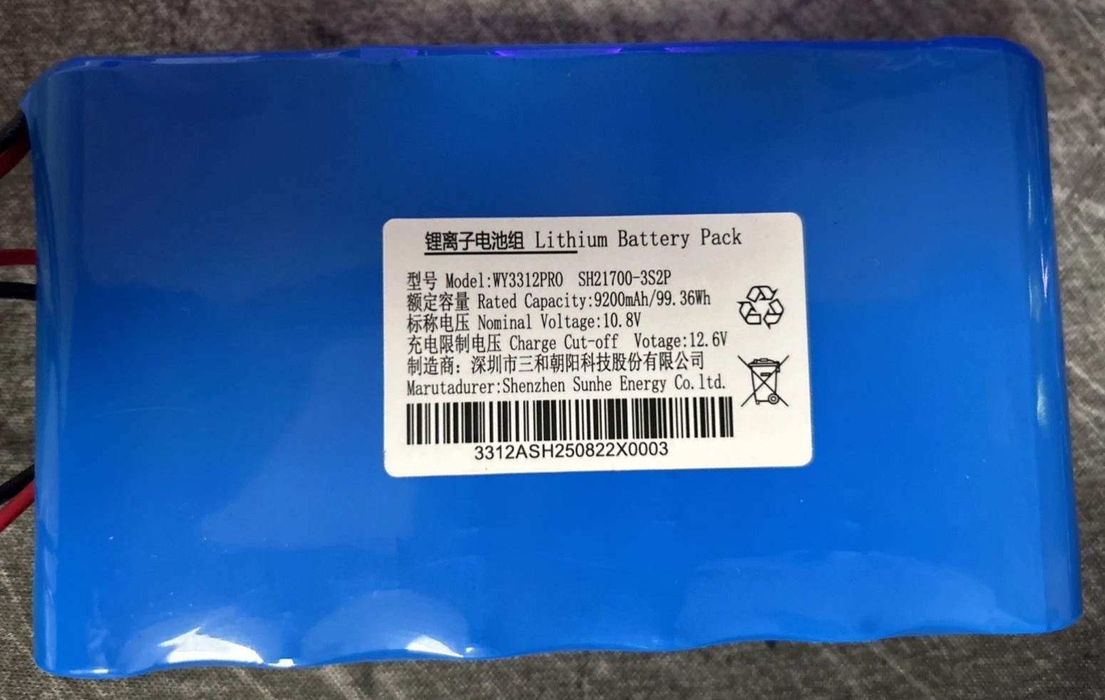 Replacement Battery For Wybot Osprey 700/700 Pro Pool Vacuum