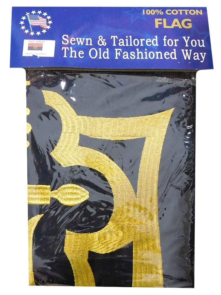 Ukraine Resistance Red Black 3×5 3’x5′ Premium Quality 100% Cotton Flag 2 Clips