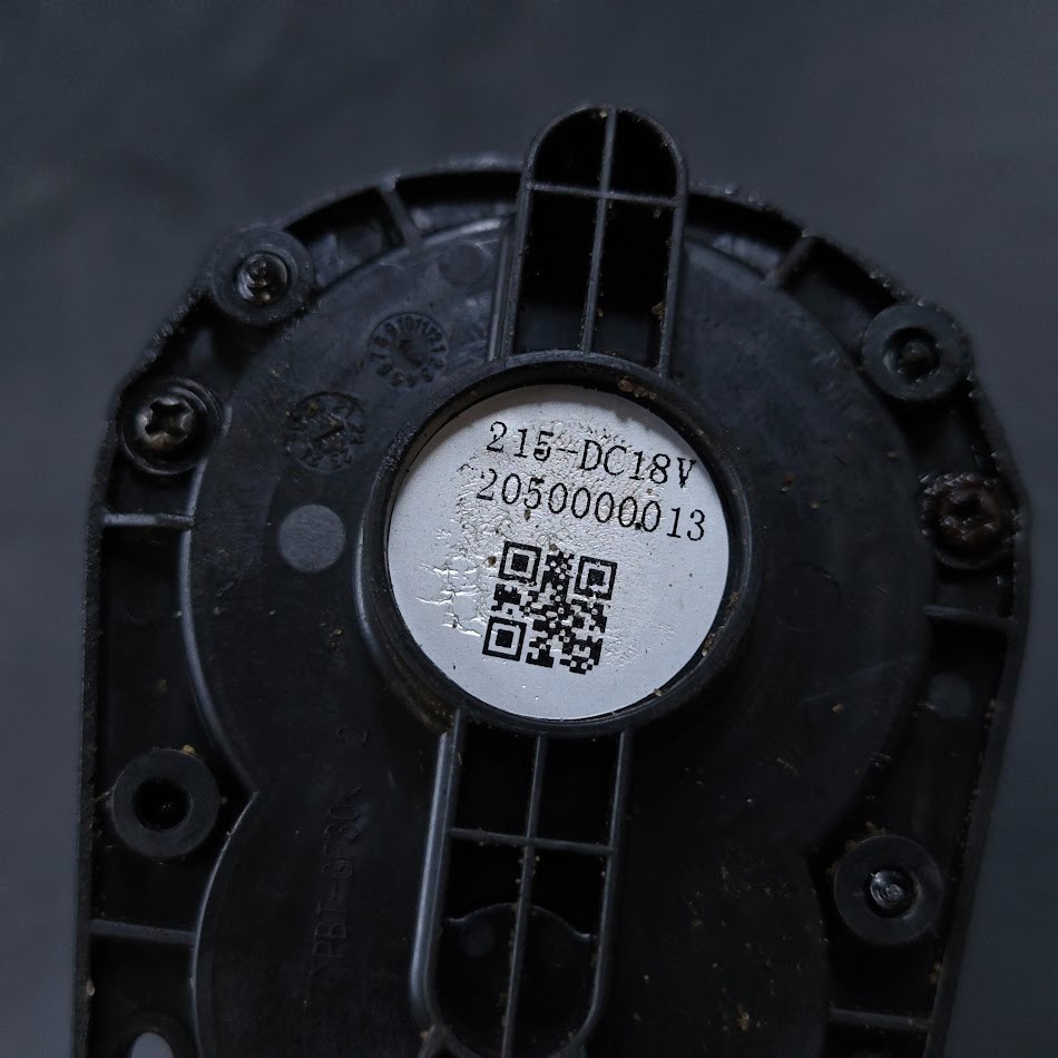 Robotic Mower 17936 215-DC18V 2050000013 Lawn mower Gearbox Drive Assembly Work