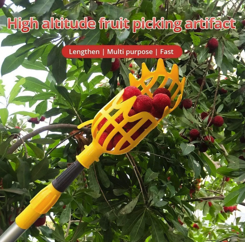 1pc Garden Fruit Picker Basket Head Apple Peach Harvest Picking Tool – NEW