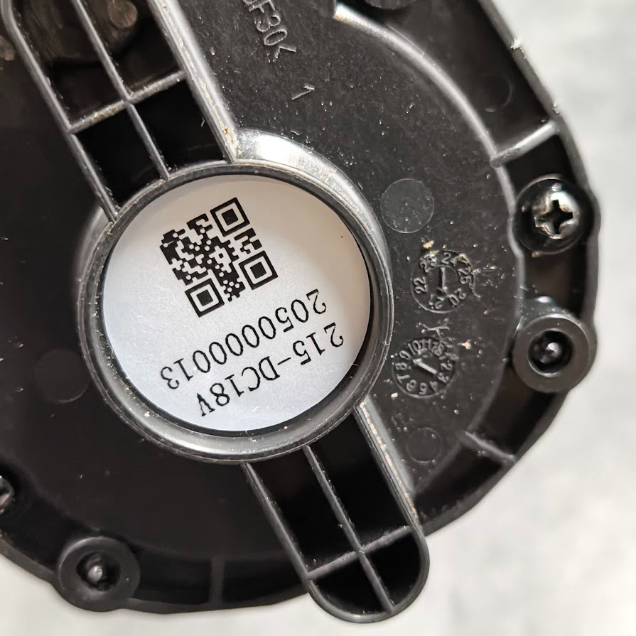 Robotic 17935 215-DC18V 2050000013 Lawn Mower Gearbox Drive Assembly Working