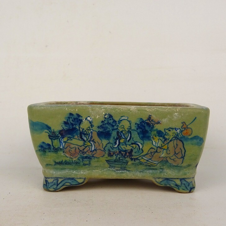 Shohin Sized Bonsai Tree Pot Made By Uematsu Tosui 3.9×3×1.8 in