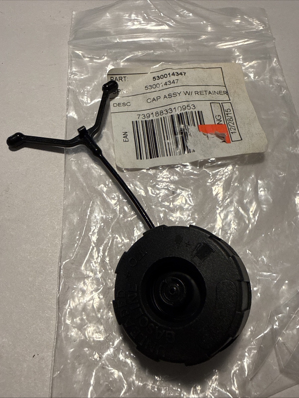 530014347 OEM Husqvarna Fuel Cap Assembly w/ Retainer for Trimmers