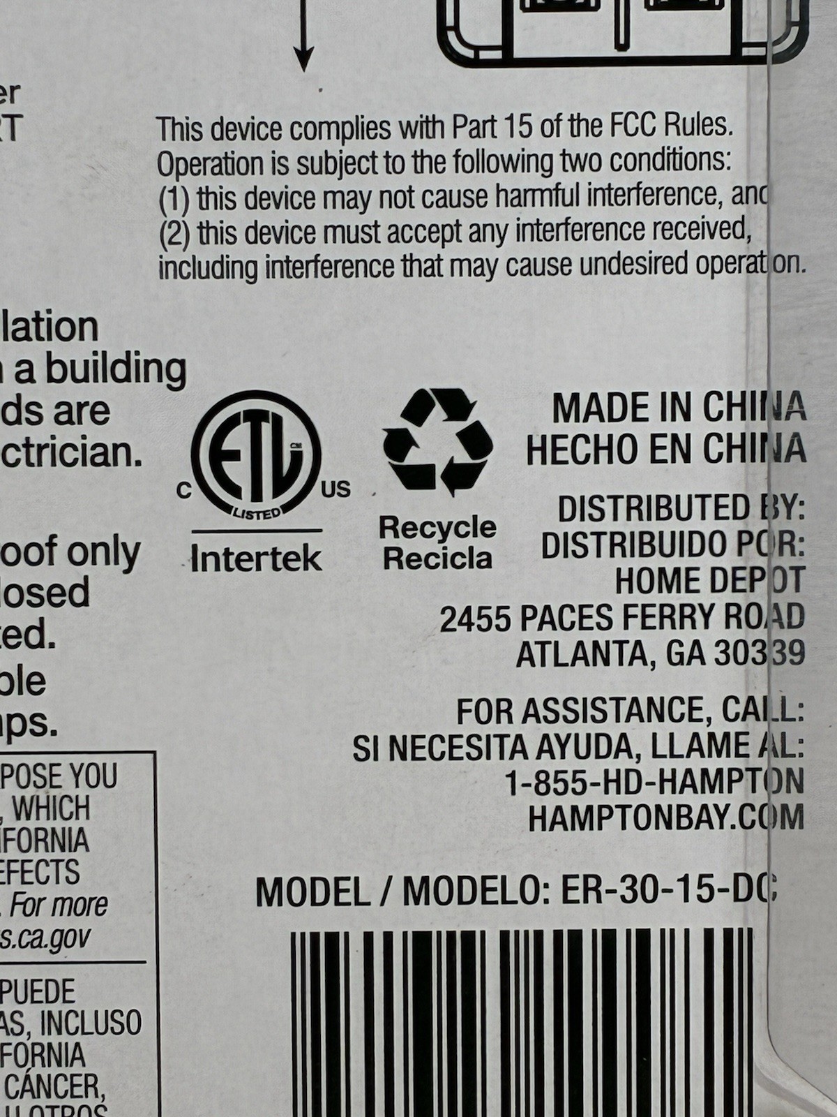 Hampton Bay Low Voltage 30-Watt Landscape 15-Volt Plug-in Transformer