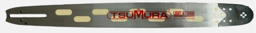 20″ TsuMura Light-Weight Guide Bar .325-050-80DL Husqvarna 455 WITH FREE CHAIN!