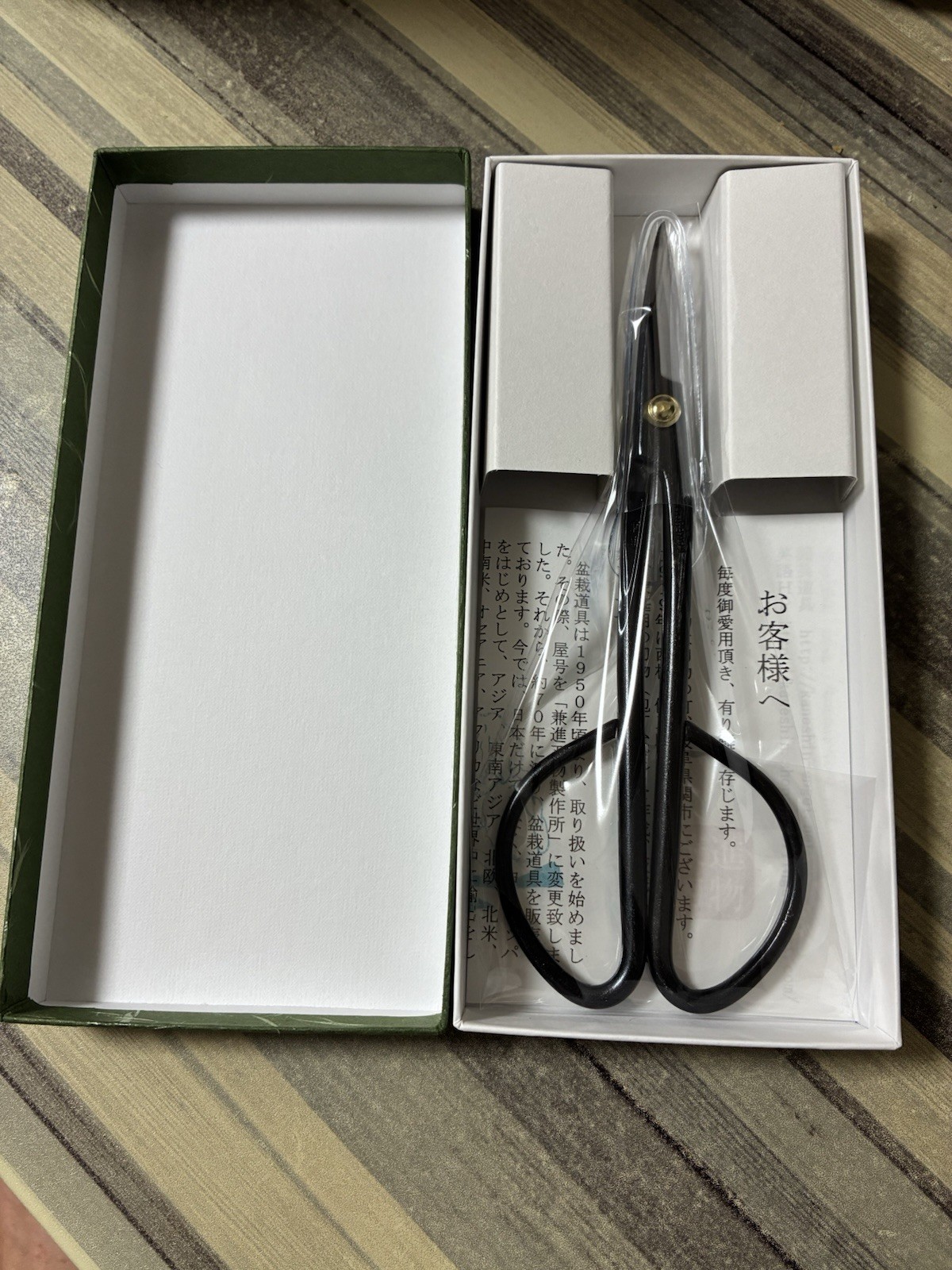 kaneshin Bonsai tools Trimming scissors Long Handle Small 180mm No.37a Japan