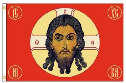 New 3X5 ORTHODOX CHRISTIAN ARMY SOLDIER JESUS CHRIST FLAG BANNER GROMMETS