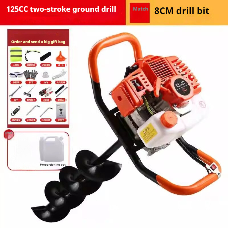 High Power Gasoline Ground Drill Planting Pling Hole Drilling Machine Tree