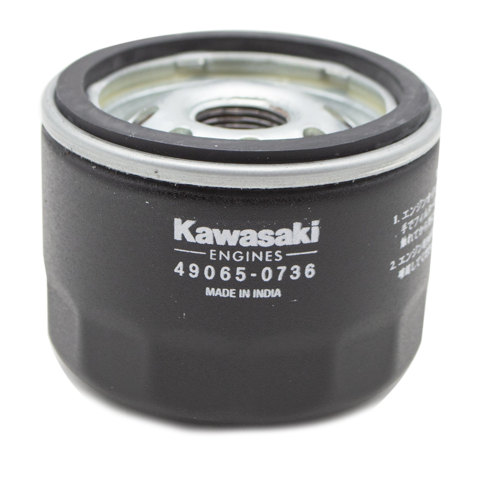 Kawasaki 49065-0736 Oil Filter Replaces 49065-7007 and 49065-0721