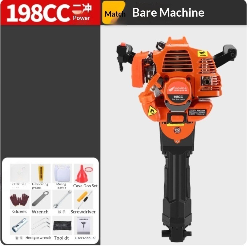 High-Power Four-Stroke Gasoline Tree Digger for Piling and Root Removal
