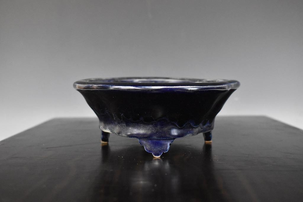 Japanese Bonsai Pot BUSHUAN FUKUSHIGE 6.8″(17.2cm) Blue Glazed Oval Mokko L594