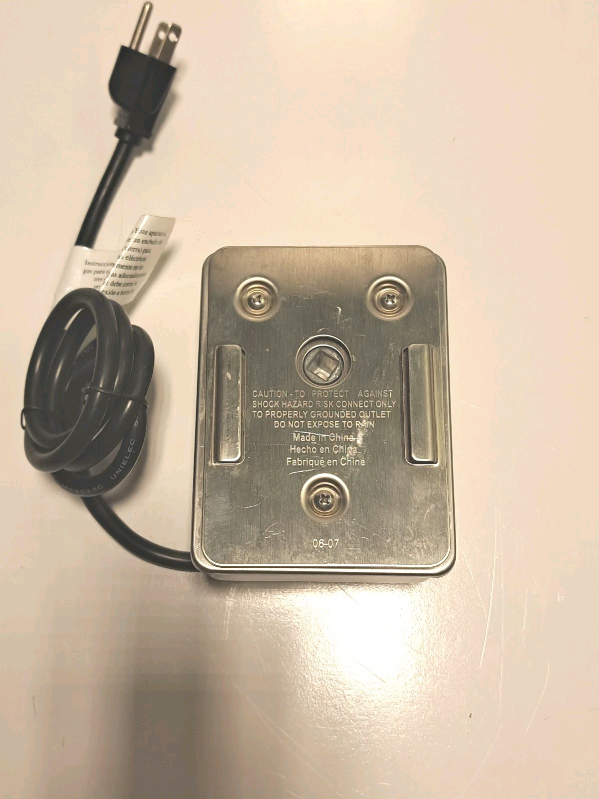 STAINLESS STEEL ROTESSERIE MOTOR CS-6004 BBQ