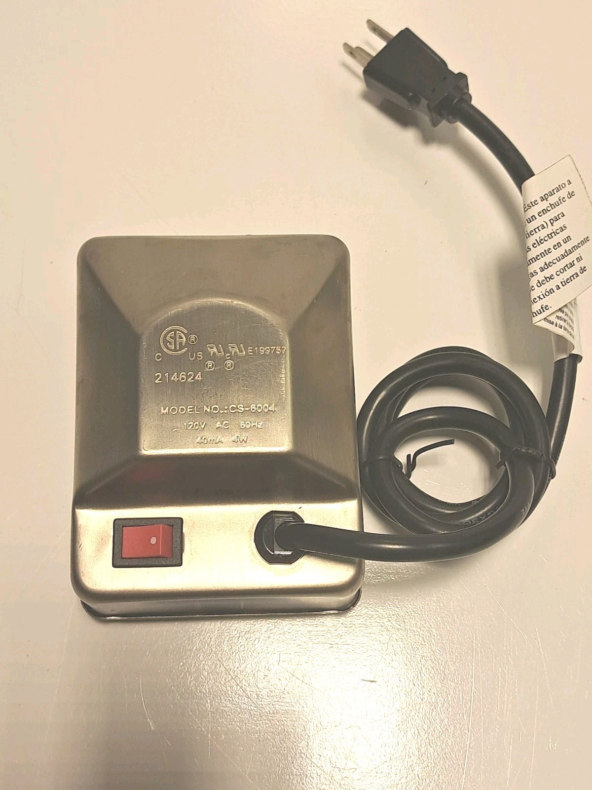STAINLESS STEEL ROTESSERIE MOTOR CS-6004 BBQ